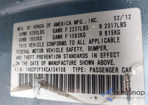 2012 Honda Accord 2.4 Lx from USA, damaged, VIN 1HGCP2F34CA104108